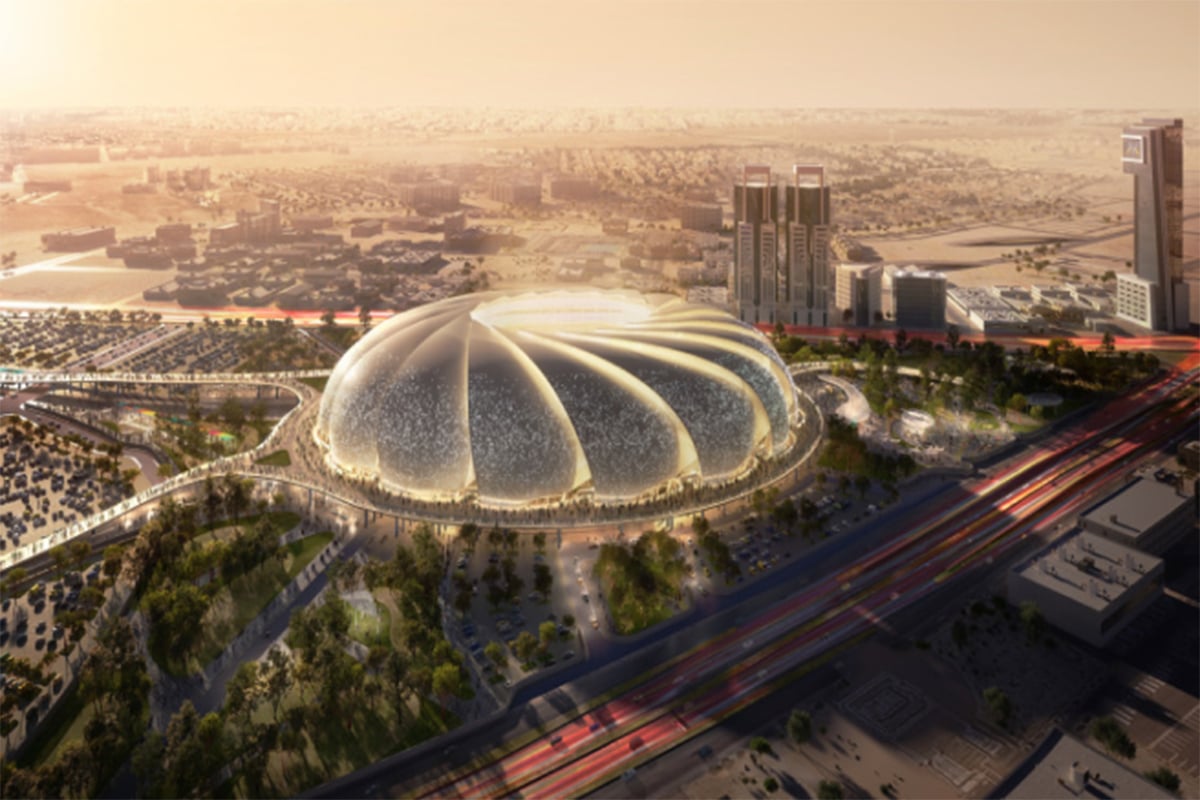 Aramco Stadium