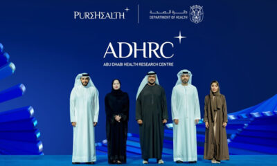 Abu Dhabi Health Research Centre