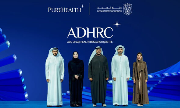 Abu Dhabi Health Research Centre