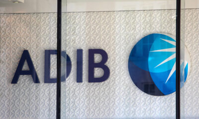 ADIB logo