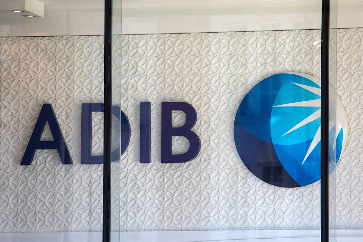 ADIB logo