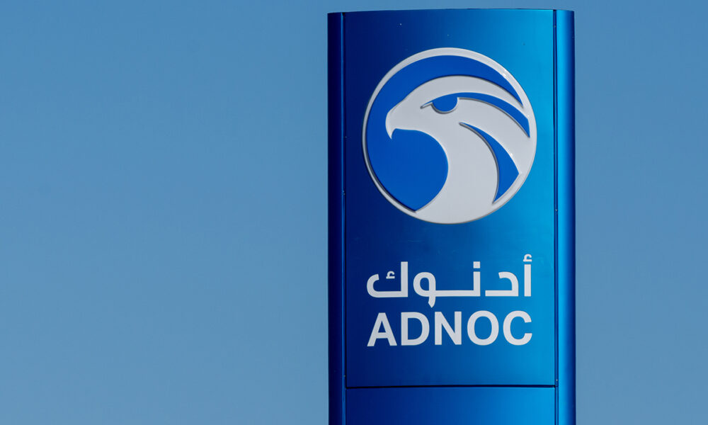 Abu Dhabi National Oil Company (ADNOC)