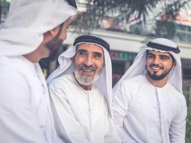 UAE pensions