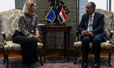 Egypt EU financial package