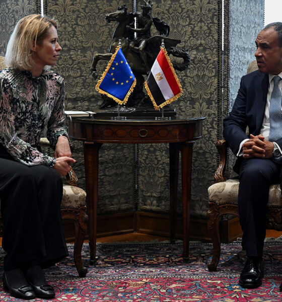 Egypt EU financial package