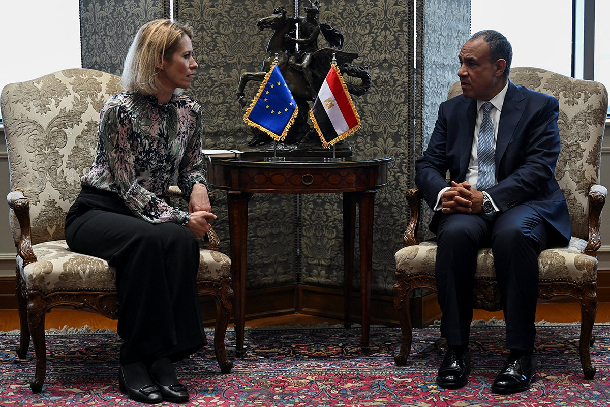 Egypt EU financial package