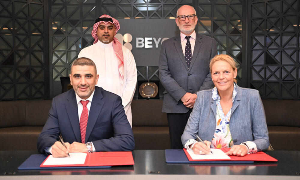 Batelco Qareeb launch edge centre