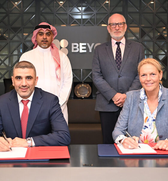 Batelco Qareeb launch edge centre