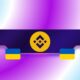 Important Binance Announcement Concerning Ukrainian Users: Details Inside