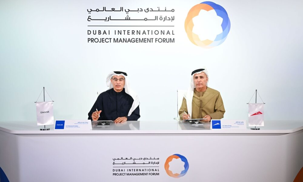 Burj Khalifa Dubai Mall Metro Station