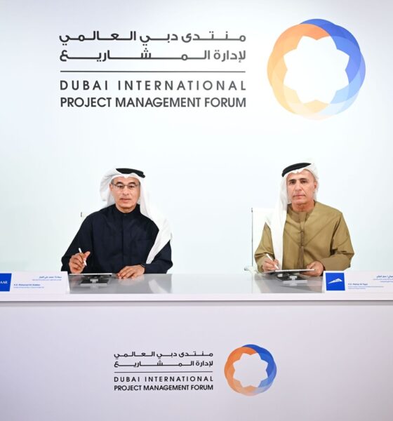 Burj Khalifa Dubai Mall Metro Station