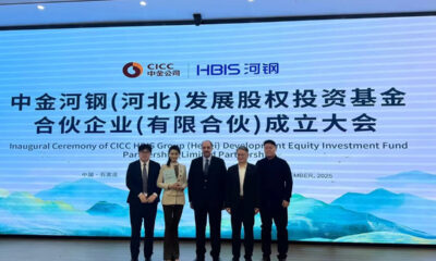BlueFive Capital Appointed as GP for CICC–Hebei Development Fund