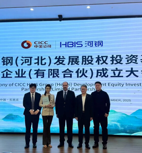 BlueFive Capital Appointed as GP for CICC–Hebei Development Fund