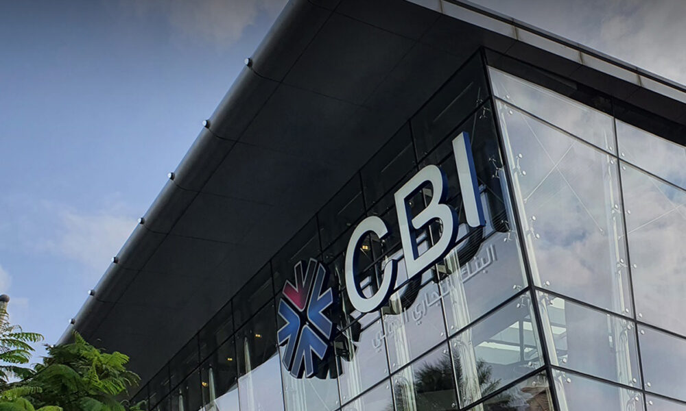 Commercial Bank International