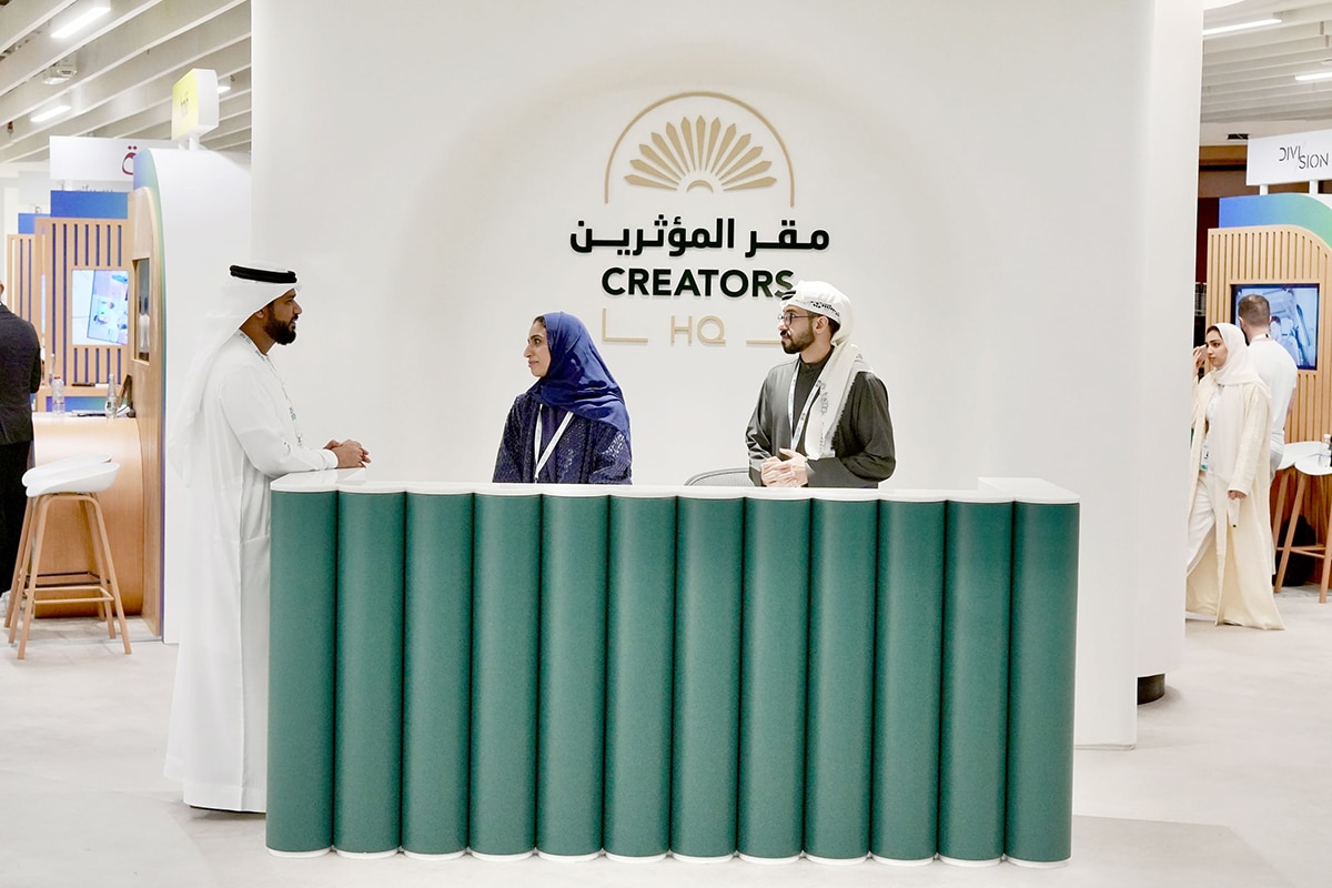 Creators HQ UAE