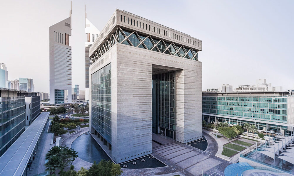 Dubai International Financial Centre (DIFC)