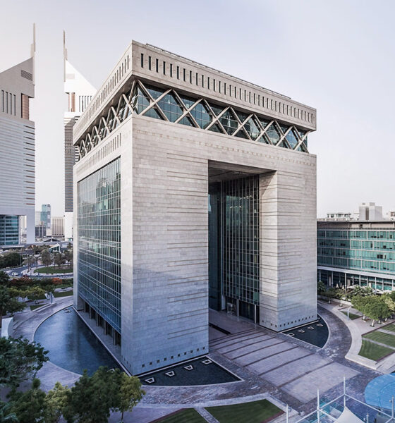 Dubai International Financial Centre (DIFC)
