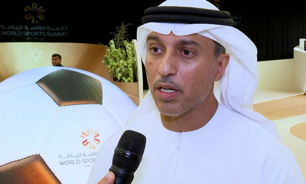 UAE Tennis and Padel Federation