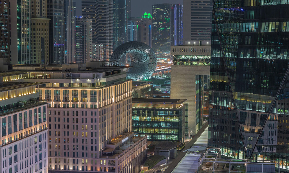 Dubai International Financial District