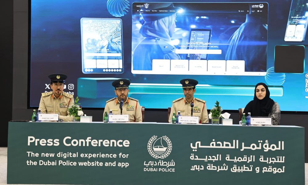 Dubai Police digital service lawyers