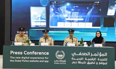 Dubai Police digital service lawyers