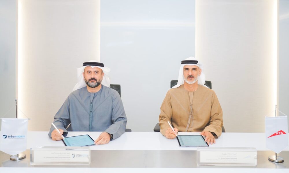 Dubai RTA school bus