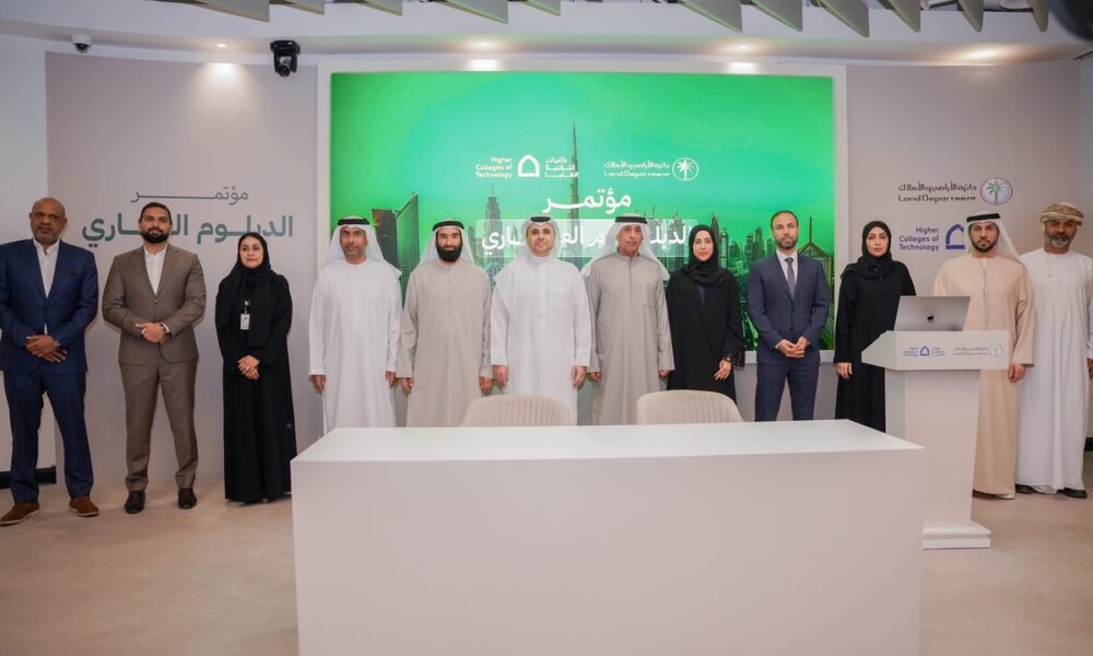 Dubai launches Real Estate Diploma as property transactions top $250bn in 2025
