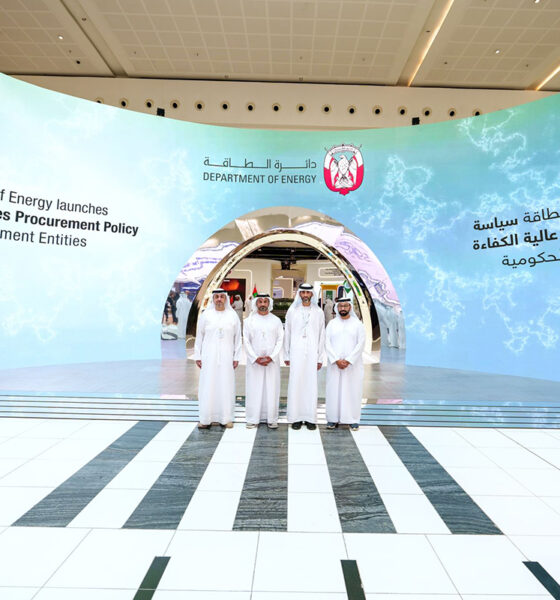Abu Dhabi Efficient Appliances Procurement Policy for Government Entities