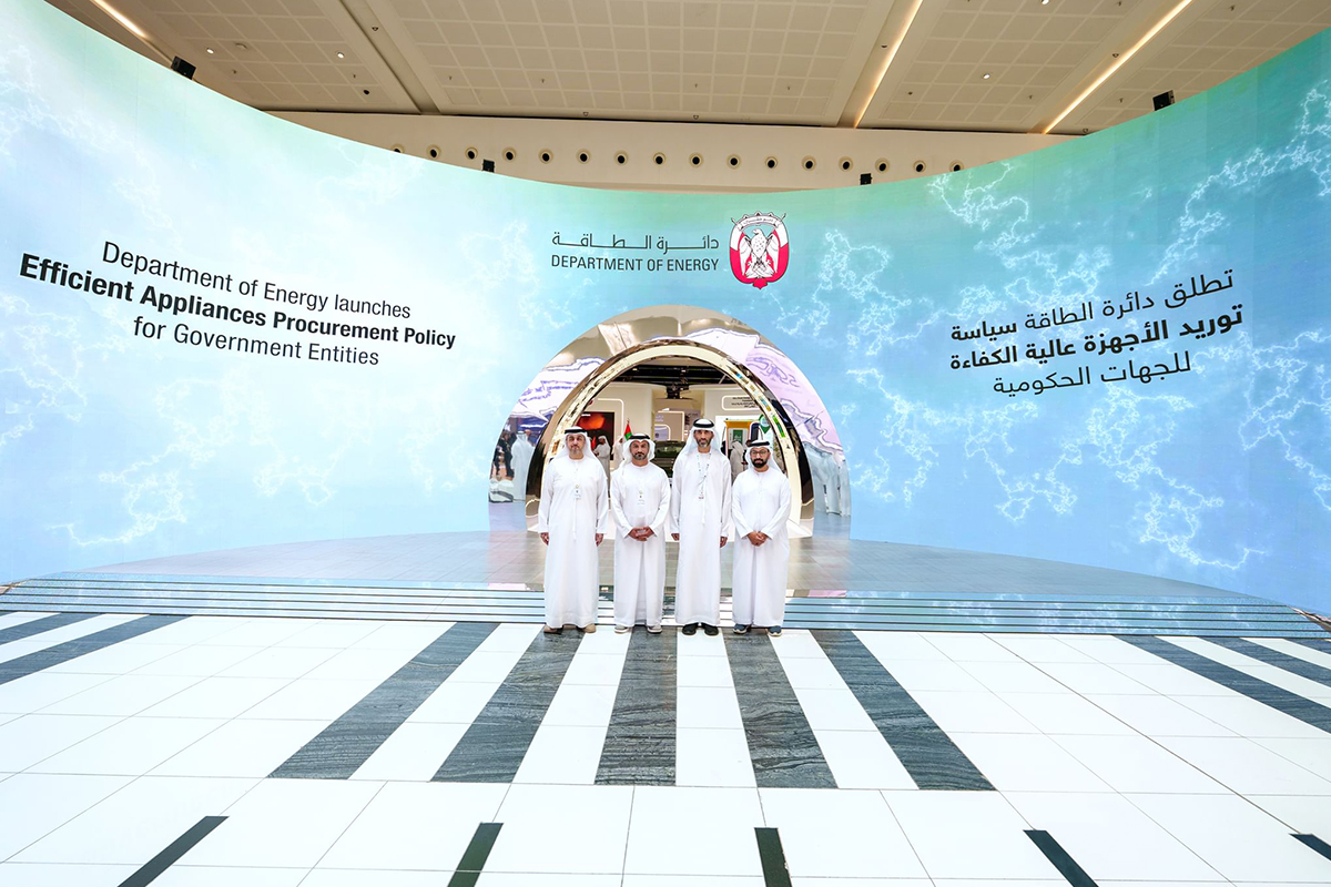 Abu Dhabi Efficient Appliances Procurement Policy for Government Entities