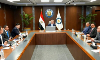 Egypt China investment