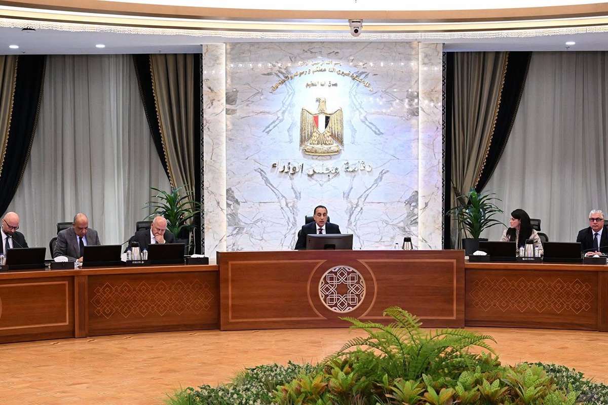 Egypt begins green hydrogen production