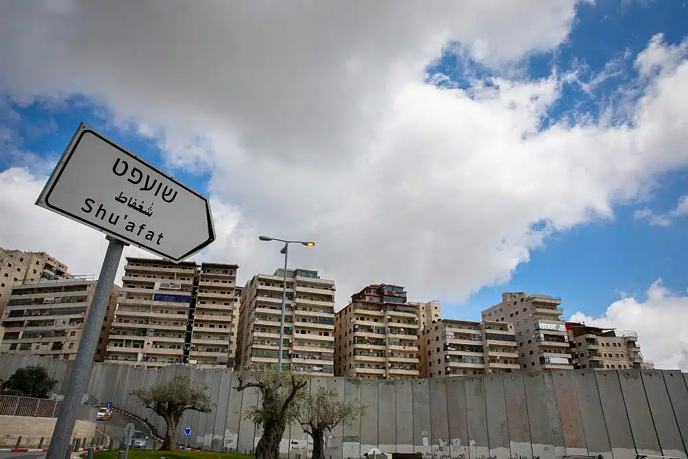 UNRWA shutdown puts Jerusalem’s Shuafat refugee camp in crisis