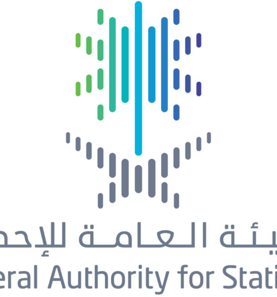 GASTAT: Saudi Arabia’s inflation rate records 2.1% in December 2025