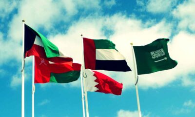 GCC countries flags