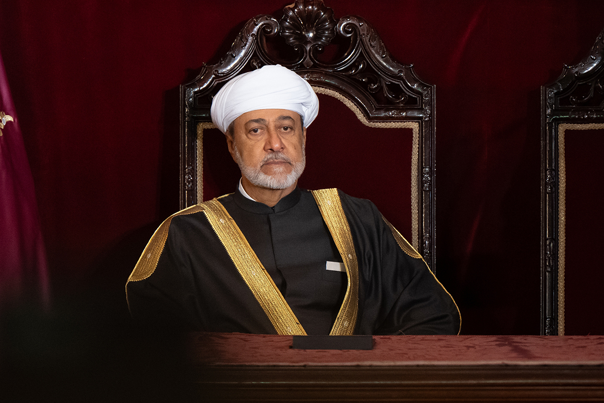 International Financial Centre of Oman Royal Decrees