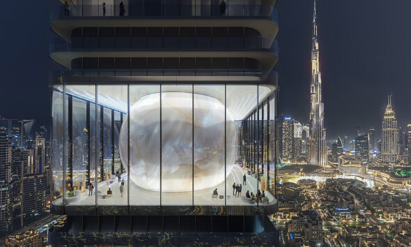 Inaura Downtown by Arada