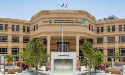 Dubai Launches Unified Mosque Platform