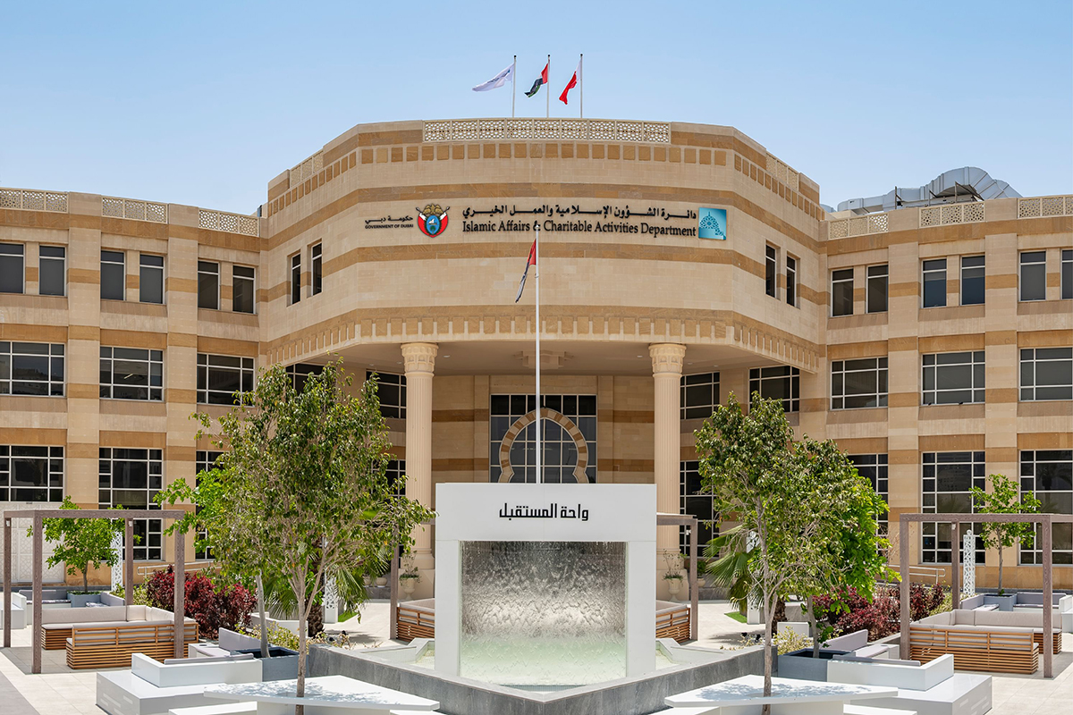 Dubai Launches Unified Mosque Platform