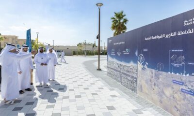 Jumeirah Beach Dubai