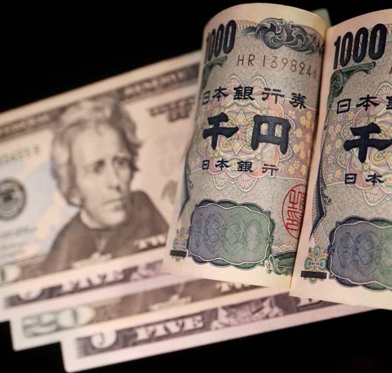 Japan business lobby chiefs urge government to tackle weak yen, media reports