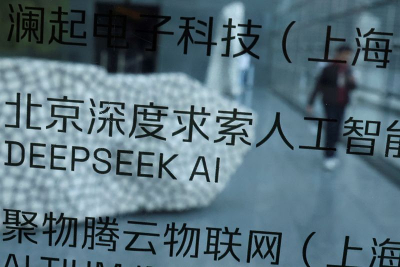 Italy closes probe into DeepSeek after commitments to warn of AI ’hallucination’ risks