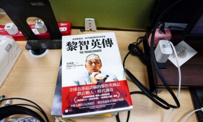 Hong Kong media tycoon Jimmy Lai’s mitigation hearing set to begin ahead of sentencing