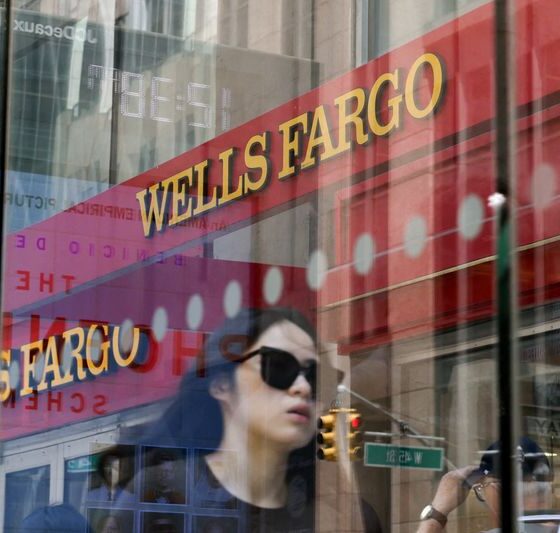 Wells Fargo profit, interest income miss estimates; shares fall