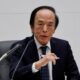 BOJ to signal more rate hikes as yen, politics fuel inflation risks
