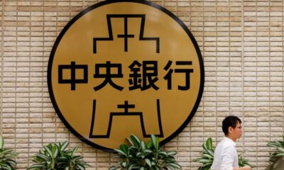 Taiwan-US trade deal’s impact on forex is within ’controllable range’, central bank says