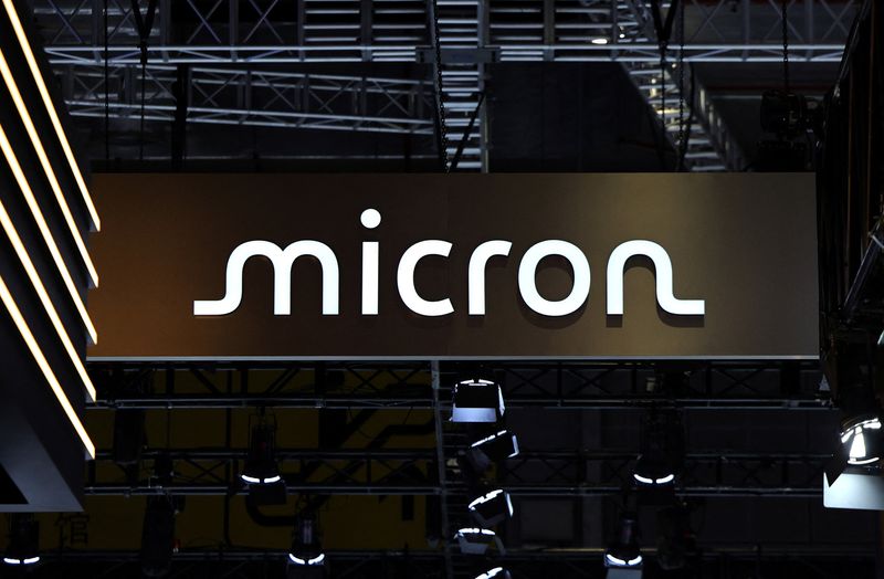 Exclusive-Micron to announce memory chip manufacturing investment in Singapore, sources say