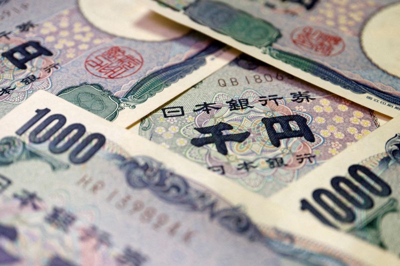 Japan may hold off on yen intervention for now, ex-BOJ official says