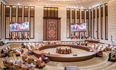 Gulf formal relationship