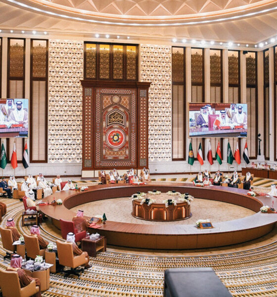 Gulf formal relationship