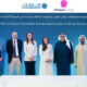 Masdar, Octopus team up for clean power